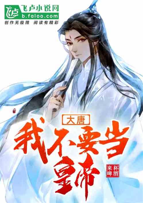 冒险的布瑞恩