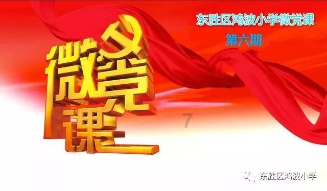 面粉别蒸馒头，加5个鸡蛋，教你新鲜吃法，比馒头简单比馅饼还香游戏画面