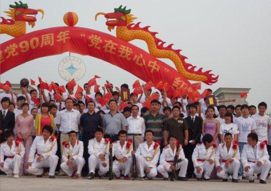 山东前首富卢志强金融帝国崩塌