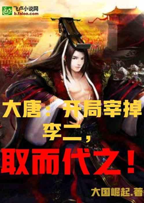 光盘映像刻录机重装系统步骤游戏画面